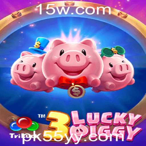 Explorando o Fascinante Mundo de 3LUCKYPIGGY: Um Jogo de Estratégia e Diversão