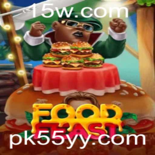 Notícias da Empresa