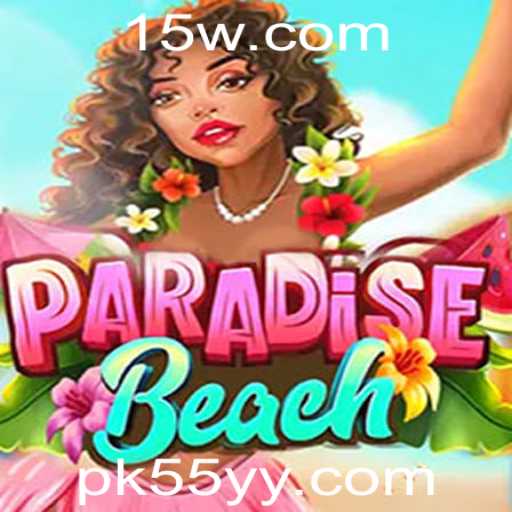 Descubra ParadiseBeach: Um Mundo de Aventura e Estratégia